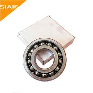 300度耐高溫軸承 6014-2RS