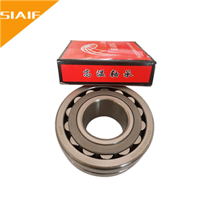 高溫調心滾子軸承 22208CA/W33